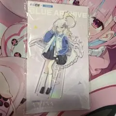 白洲アズサ