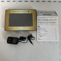 真・三国無双　10周年記念デジタルフォトフレーム