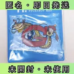 一番くじ ドラゴンボール ASSEMBLE COLLECTION アクスタ G