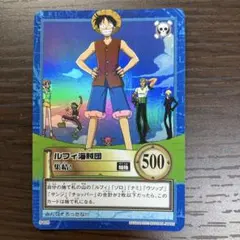 ワンピース ハイパーバトル ルフィ海賊団 虹の島を目指す冒険者 S-W1