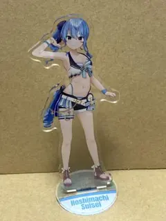 2026年最新】summer splash party 星街すいせいの人気アイテム - メルカリ