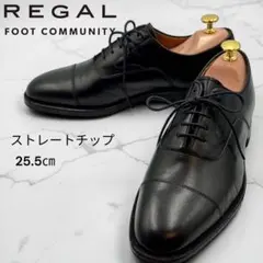 Item thumbnail for item fa2b6cda-df88-4bba-90f3-d6c97cf8d36a