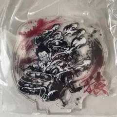 一番くじ　匠ノ系譜覇極　ワンピース　G賞 アクリルスタンド　ルフィー