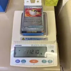 スタートデッキ100 全ミラー仕様【112.10g】シュリンク未開封重量