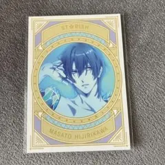 2026年最新】聖川真斗 サインの人気アイテム - メルカリ