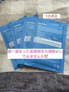 【韓国正規品】セメンシートフェイスマスク 4枚入り
