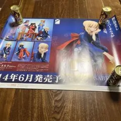 Fate/stay night セイバーオルタ浴衣Ver店頭告知非売品ポスター