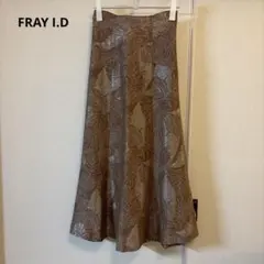 FRAY I.D バックリボン 総柄 ロングスカート ブラウン シルバーのサムネイル