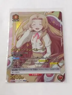 ユニオンアリーナ　ナナリー　パラレル　4枚　コードギアス ユニオンアリーナ ナナリー パラレル 4枚 コードギアス ユニオン