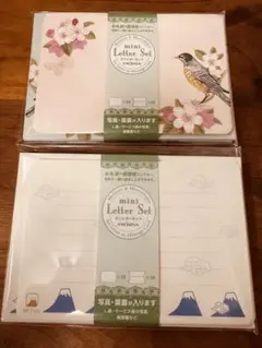 Item thumbnail for item 81bbf8c7-c646-4370-b30c-e450cbeafdbf