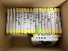 愛蔵版 長谷川町子 全集 サザエさん 他 全33巻＋別巻 完結揃い 34冊