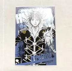 2026年最新】hunter×hunter クロロ カードの人気アイテム - メルカリ