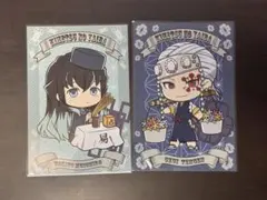 鬼滅の刃 ポストカード5枚セット2枚目あり