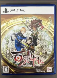 PS5 百英雄伝