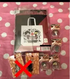 ハイキュー B-SIDE LABEL  黒尾 孤爪 トートバッグ 小缶バッジ