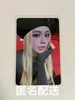 Item thumbnail for item 4e4b46bf-d946-47ae-8739-f03b50b0cfbd