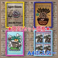 Item thumbnail for item b6cd906c-2d73-4edf-966b-37bb3933bd0c