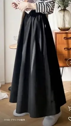 ●値下げ●JaVa ジャバコラボ ボリュームフレアスカート M～L