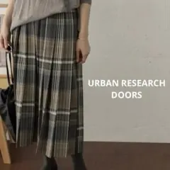 URBAN RESEARCH DOORS チェックロングスカート ブラウン