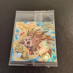 孫悟空　超10-27　ドラゴンボール　ウエハース　シール