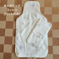 ダブルガーゼ汗取りパット ハンカチセット ハンドメイド | Mercari
