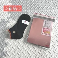 ユニクロ　ヒートテック　L タートルネック長袖