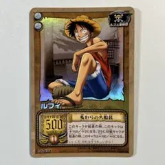 2026年最新】旧ワンピースカード ルフィの人気アイテム - メルカリ