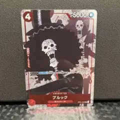 PSA9】ブルック 25th プレミアムカードコレクション - メルカリ