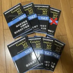 2025年最新】臨床検査技師黒本の人気アイテム - メルカリ