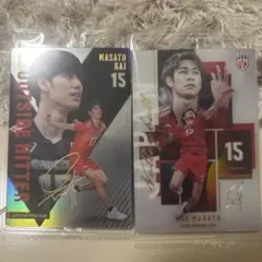 男子バレーボール日本代表ツインウエハース2025 2026 甲斐優斗 2枚セット
