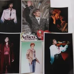 Item thumbnail for item dd4bb22d-bf3f-4c69-9041-eb26d3f4f56a