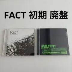 初期 FACT 廃盤 2枚セット