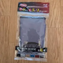 9/13までの特別値下げ★ウィルキンソン サコッシュ 非売品