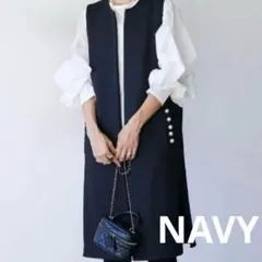 ロングジレ ネイビー 卒園 卒業 入園 入学 紺色 オシャレ パール 高見え