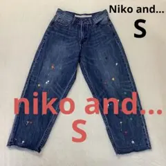 niko and... S ハイウエストクロップド ルーズ テーパード デニム