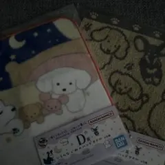 てらおかなつみ　一番くじ ちょこっと いぬとの暮らし D賞　２枚セット