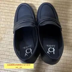 最終！2〜3回着用 あしながおじさん軽量│ヒールアップローファーのサムネイル