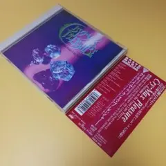 COMPLETE ヴァルナ DIAURA Marely Icy yo-ka - メルカリ