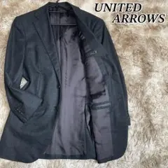 美品 ユナイテッドアローズ テーラードジャケット フランネル メンズ 総裏