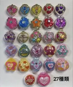 激レア500個限定 ぐりり&魔法つかいプリキュア 缶バッジ 仙台 スタンプ