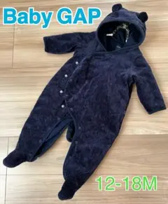 Baby GAP ネイビー　くまさんコート