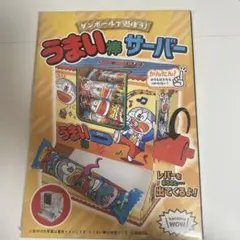 Item thumbnail for item 0e208b5e-5b32-4535-bd2e-e1f1f03d086f