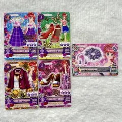 アイカツカード まとめ売り