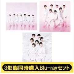 なにわ男子 1st Love ブルーレイ BluRay 初回限定盤1  2 通常