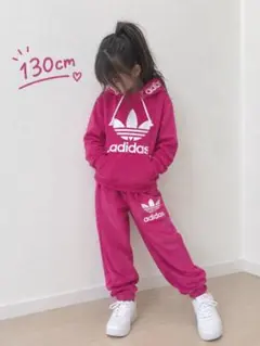 アディダスセットアップ　130