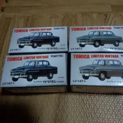 バンダイのリモコン付き Triumph TR4 ブリキ - メルカリ