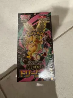 ポケモンカードBOX メガドリームex シュリンク付き