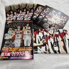 限定・激レア多数】黒子のバスケ グッズ 大量まとめ売り - メルカリ