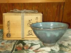 ♥韓国♥ 廣州窯 ♥青井戸♥ 茶碗♥ ② 共箱付き 井戸 茶道具 骨董