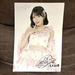 Item thumbnail for item c1ef5cbe-b3ef-49e3-ae5c-54593a2185b8